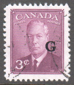 Canada Scott O18 Used VF - Click Image to Close